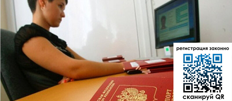 форма 3 в Барыше